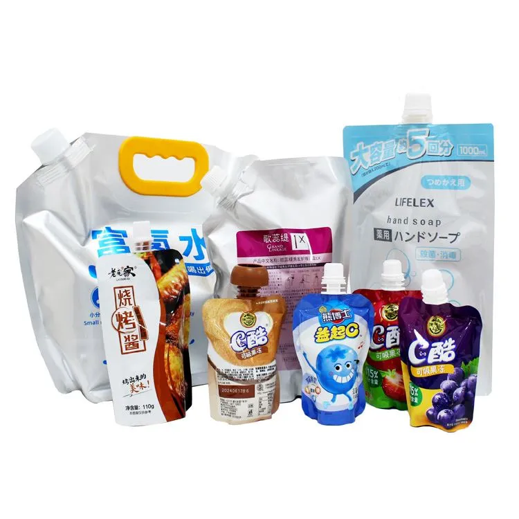 주둥이가 달린 음료 가방