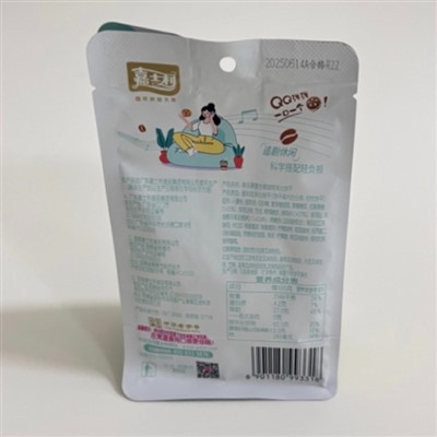 핀치 바텀 파우치의 잠금 방식에는 어떤 종류가 있나요?