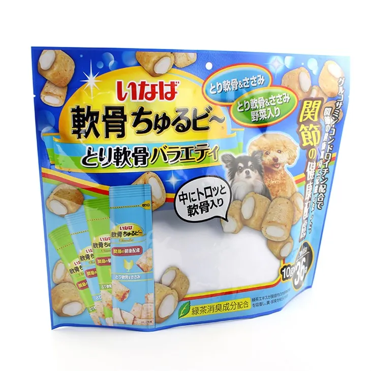 파우치 애완 동물 사료 가방을 서십시오