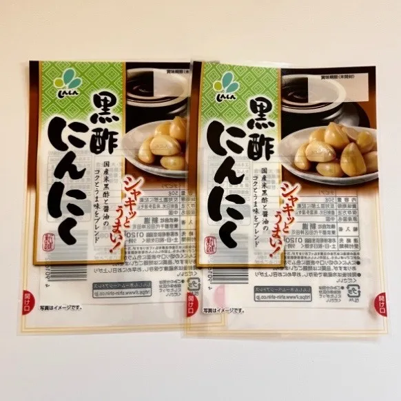 열안정화된 레토르트 파우치